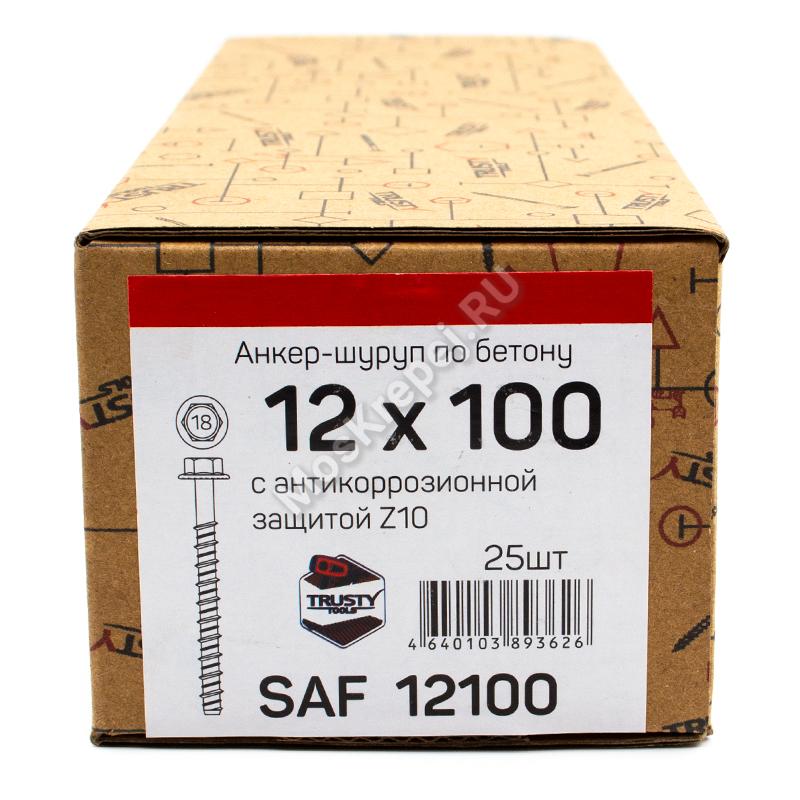 Анкер-шуруп по бетону SAF 12х100 (25 шт)