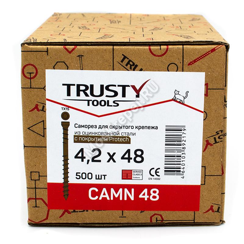 Саморезы для скрытого крепежа CAMN 4.2x48 (500 шт. + бита)