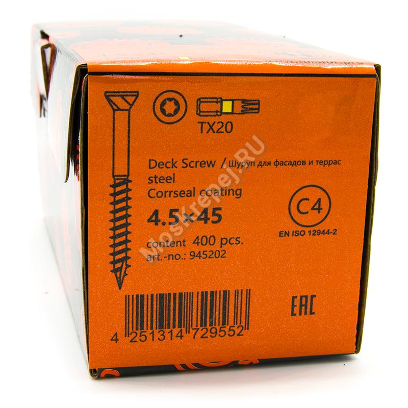 Саморезы Deck Screw 4.5x45 для террасной доски и фасадов (400 шт.)