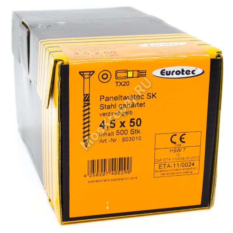 Саморез Eurotec 4.5x50 Paneltwistec Потайная головка