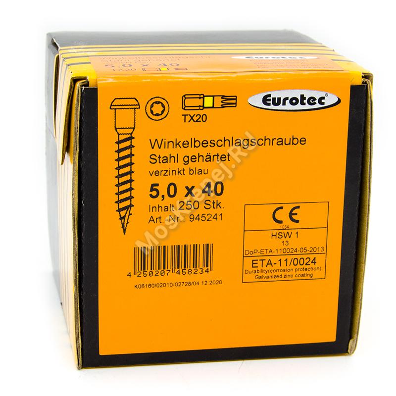 Саморез Eurotec 5x40 для перфорированного крепежа