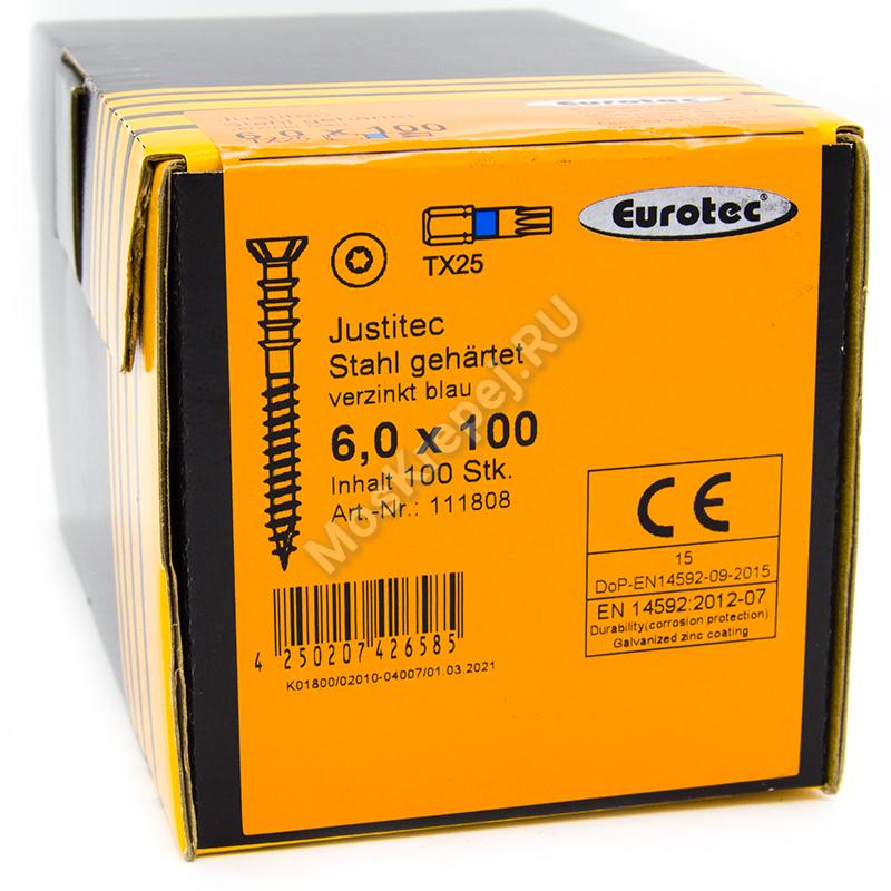 Саморез юстировочный Eurotec Justitec 6x100