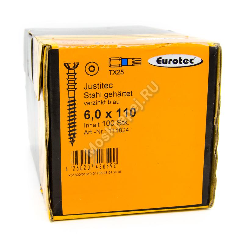 Саморез юстировочный Eurotec Justitec 6x110