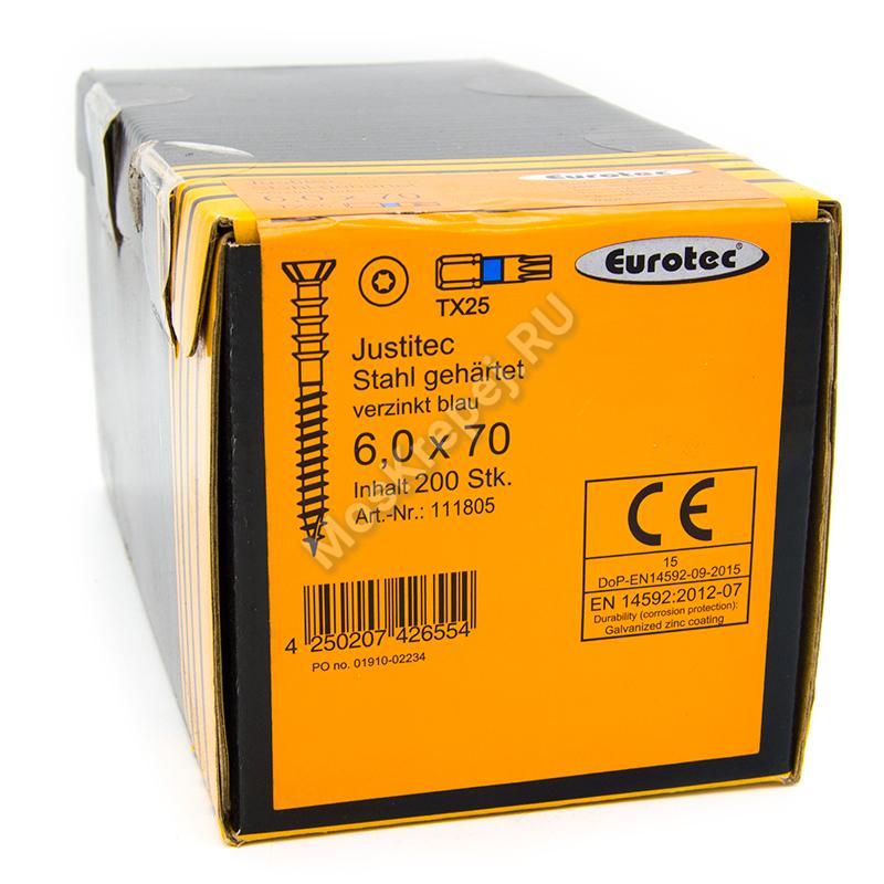 Саморез юстировочный Eurotec Justitec 6x70