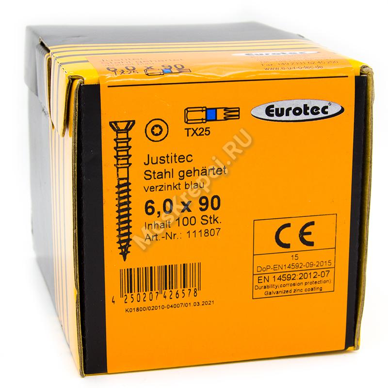 Саморез юстировочный Eurotec Justitec 6x90