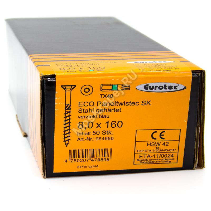 Конструкционные саморезы Eurotec 8x160 ECO PT Потайная головка
