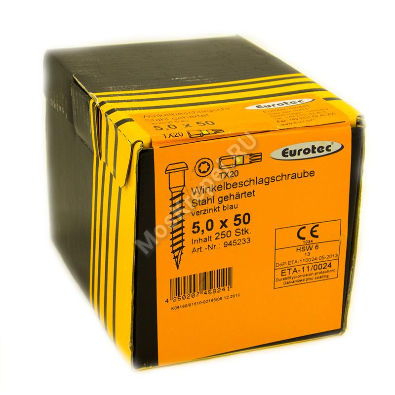 Саморез Eurotec 5x50 для перфорированного крепежа