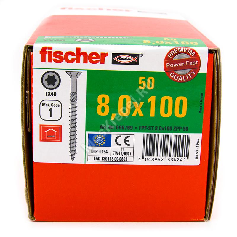 Конструкционные саморезы Fischer 8x100 потайная головка