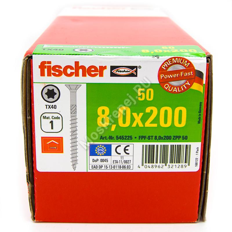 Конструкционные саморезы Fischer 8x200 потайная головка