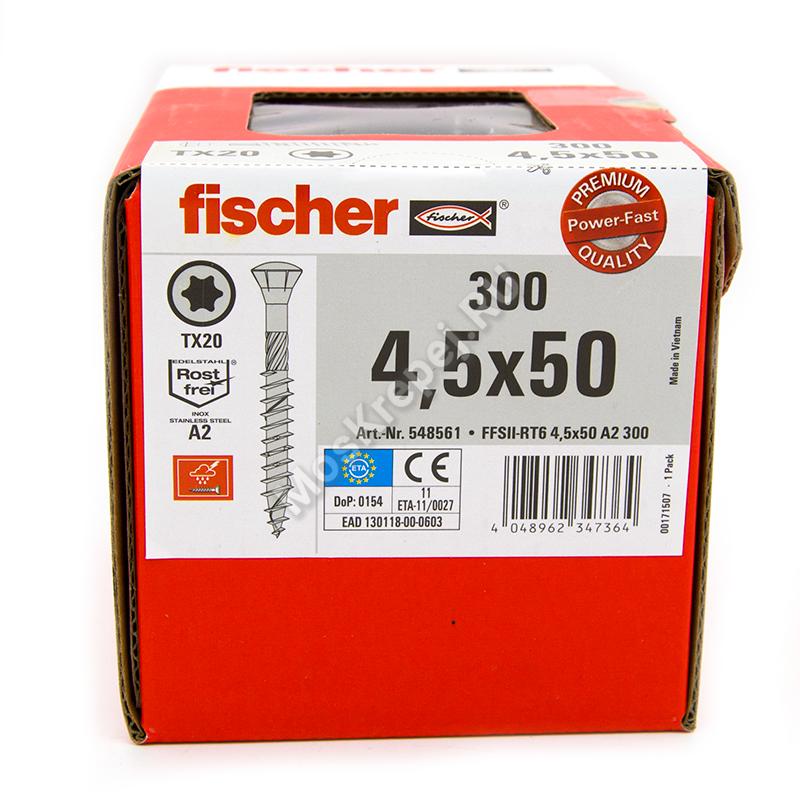 Саморезы Fischer 4,5x50 для фасадной доски из нержавейки (300шт.)