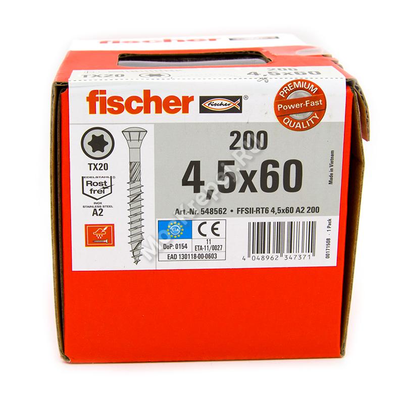 Саморезы Fischer 4,5x60 для фасадной доски из нержавейки (200шт.)
