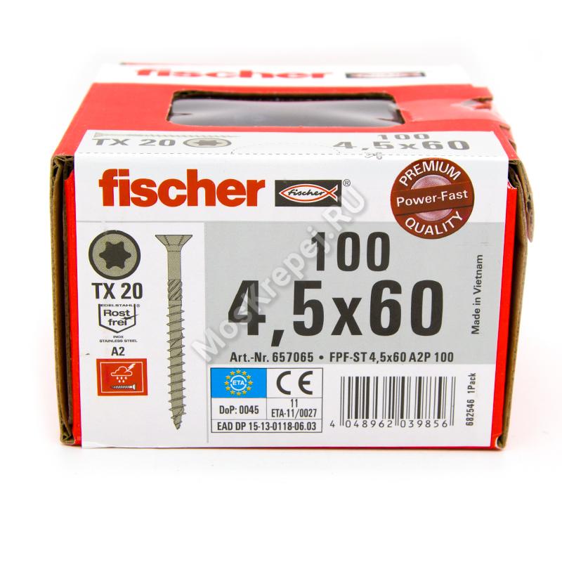 Саморезы Fischer 4,5x60 для ДСП и фасада из нержавейки (100шт.)