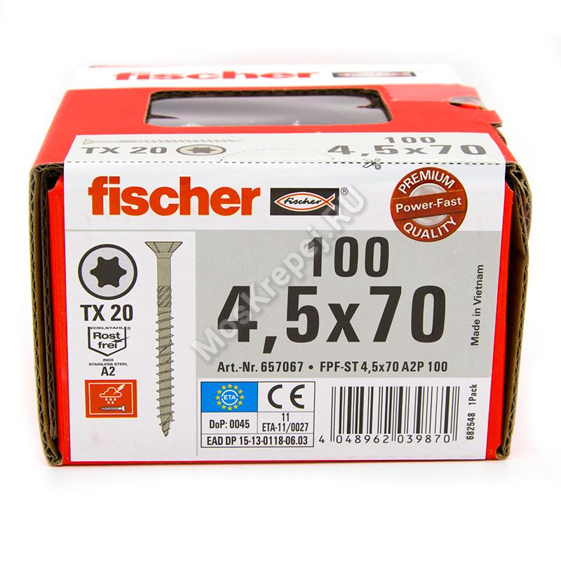 Саморезы Fischer 4,5x70 для ДСП и фасада из нержавейки (100шт.)