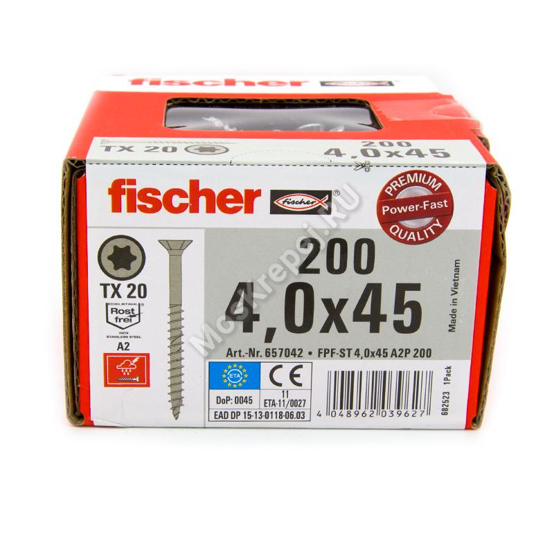 Саморезы Fischer 4x45 для ДСП и фасада из нержавейки (200шт.)