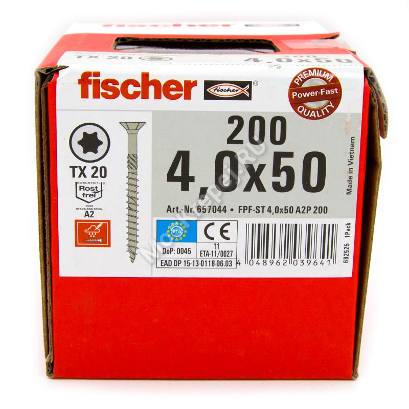 Саморезы Fischer 4x50 для ДСП и фасада из нержавейки (200шт.)