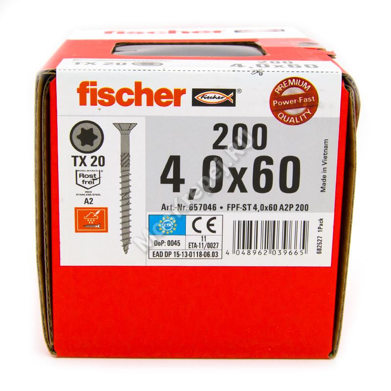 Саморезы Fischer 4x60 для ДСП и фасада из нержавейки (200шт.)
