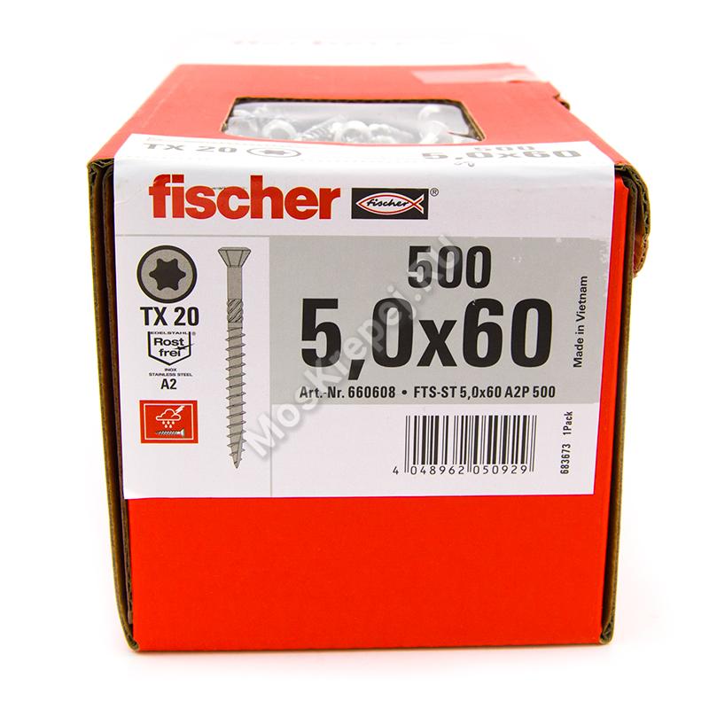 Саморез для террасной доски Fischer 5x60 из нержавейки (500 шт.)