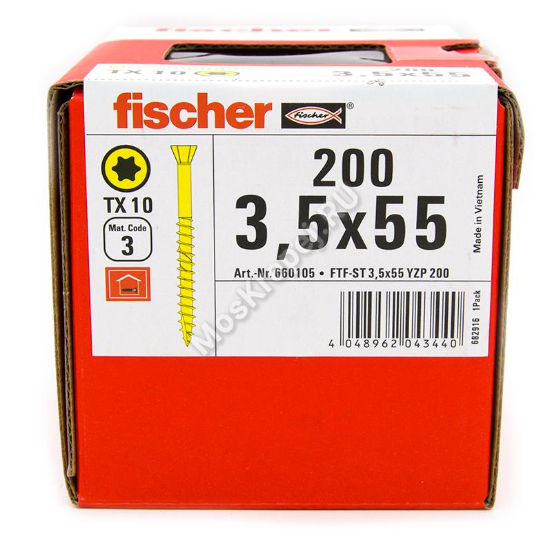 Саморез Fischer 3.5x55 для напольных покрытий (200 шт.)