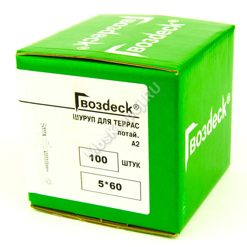 Саморезы ГвозDECK для террасной доски 5x60 из нержавейки (100 шт.)