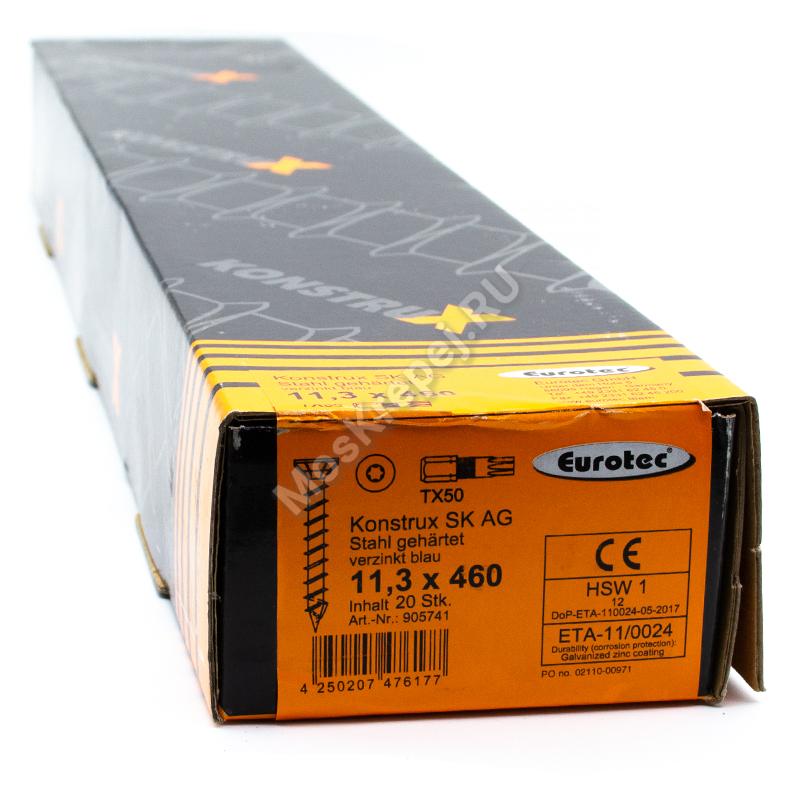 Конструкционные саморезы KonstruX SK AG 11.3x460 потайной головкой (20шт.)
