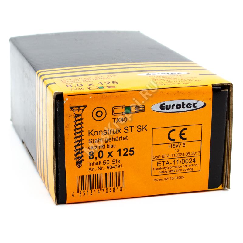 Конструкционные саморезы KonstruX ST 8x125 потайной головкой (50шт.)