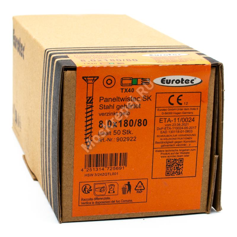 Саморез Eurotec 8x180 Paneltwistec SK Потайная головка (50 шт.)