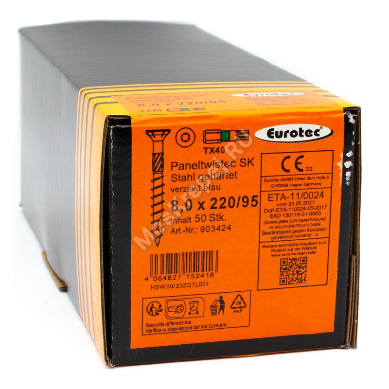 Конструкционные саморезы Eurotec 8x220 Paneltwistec SK Потайная головка (50 шт.)