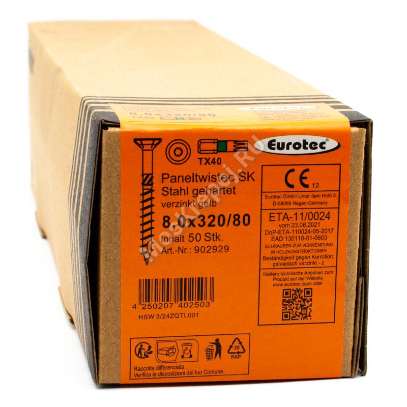 Саморез Eurotec 8x320 Paneltwistec SK Потайная головка (50 шт.)