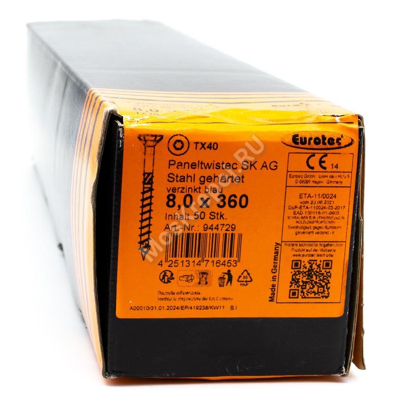 Конструкционные саморезы Eurotec 8x360 Paneltwistec SK Потайная головка (50 шт.)