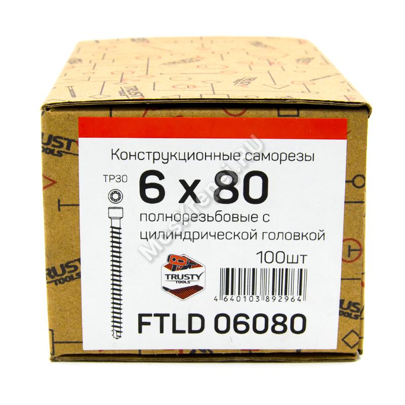 Конструкционные саморезы с полной резьбой FTLD 6x80 (100 шт. + бита)