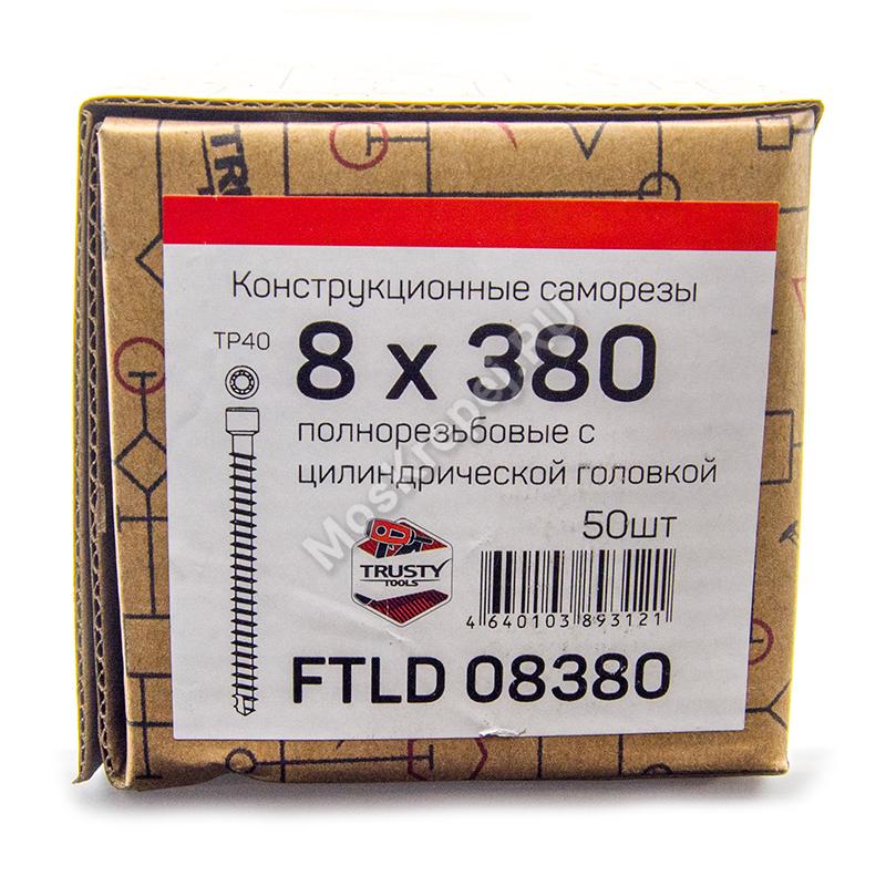 Конструкционные саморезы с полной резьбой FTLD 8x380 (50 шт. + бита)