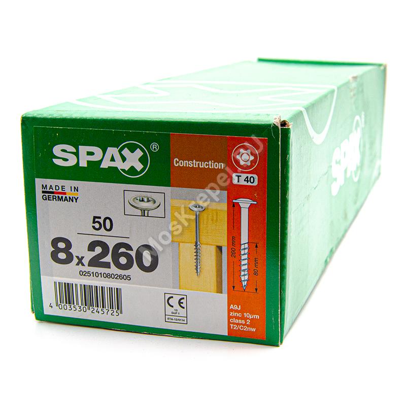 Конструкционные саморезы SPAX 8x260 тарельчатая головка