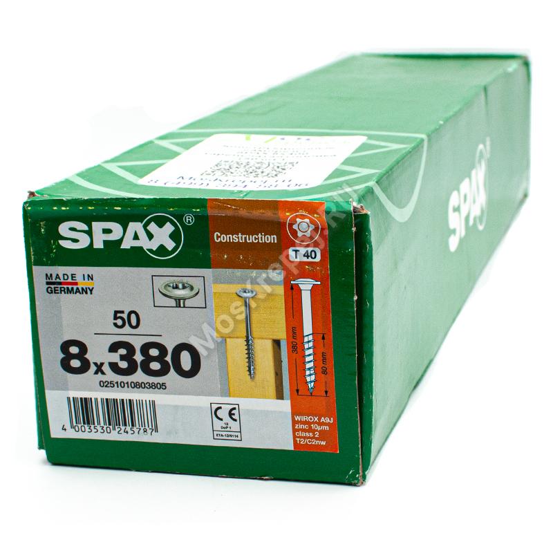 Конструкционные саморезы SPAX 8x380 тарельчатая головка