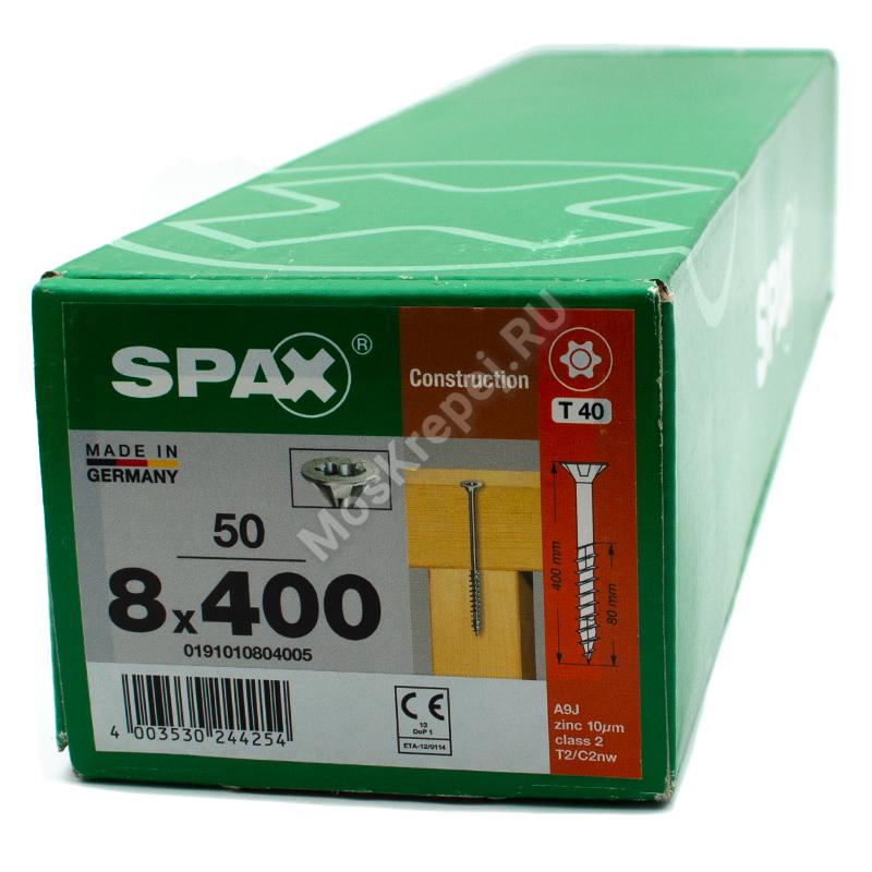 Конструкционные саморезы SPAX 8x400 потайная головка