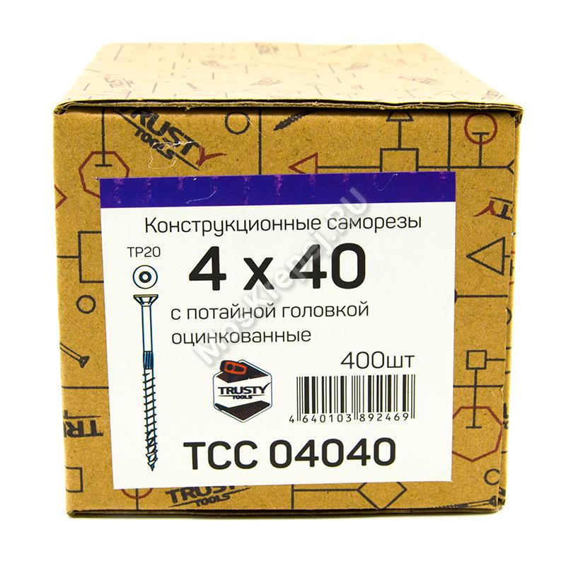Конструкционные саморезы TCC 4x40 потайная головка (400 шт. + бита)
