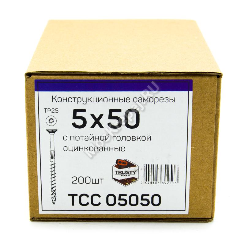 Конструкционные саморезы TCC 5x50 потайная головка (200 шт. + бита)