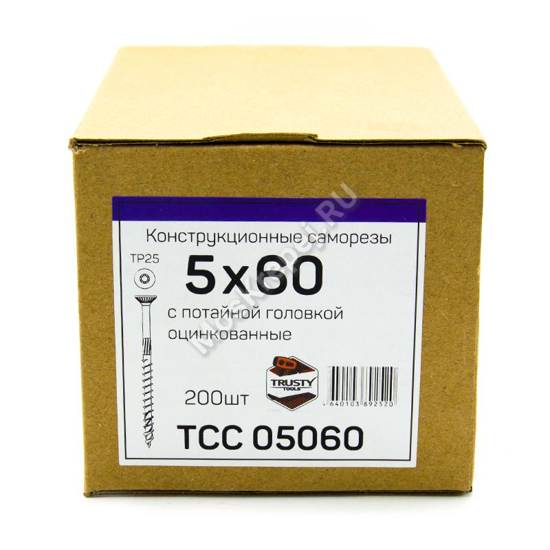 Конструкционные саморезы TCC 5x60 потайная головка (200 шт. + бита)