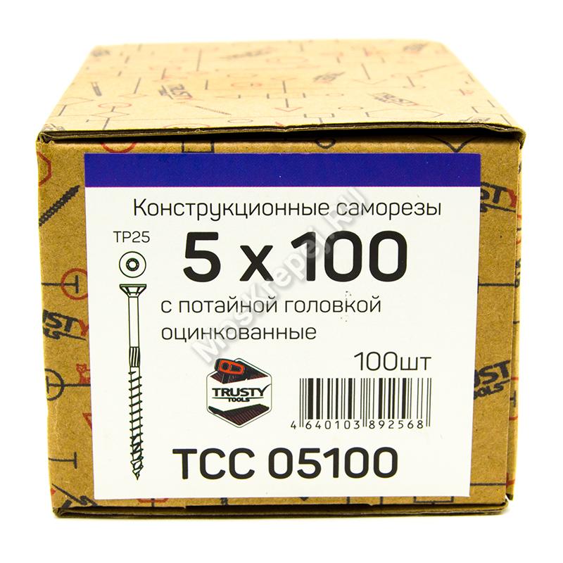 Конструкционные саморезы TCC 5x100 потайная головка (100 шт. + бита)