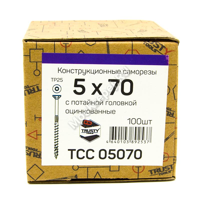 Конструкционные саморезы TCC 5x70 потайная головка (100 шт. + бита)