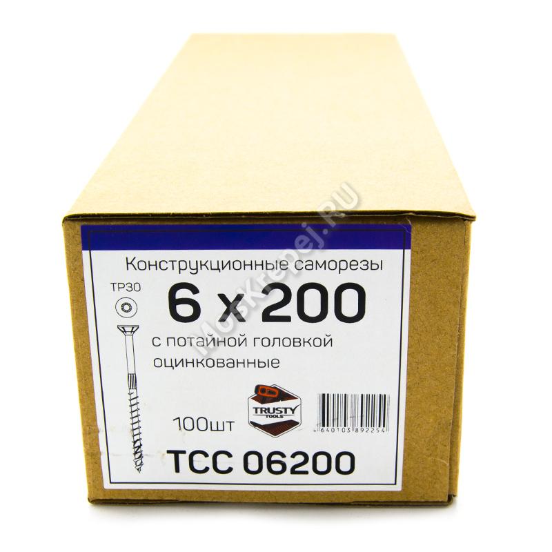 Конструкционные саморезы TCC 6x200 потайная головка (100 шт. + бита)