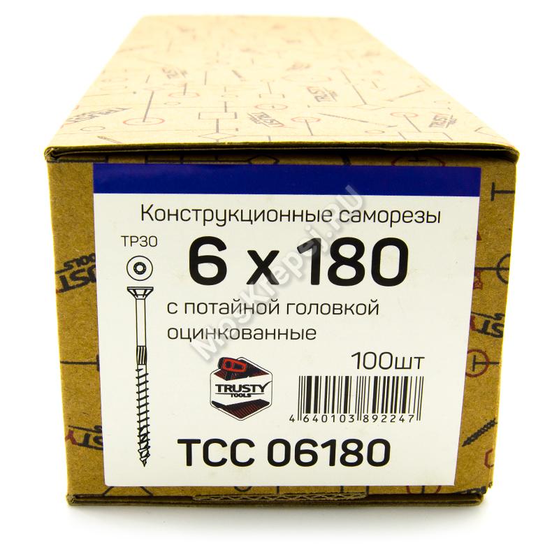 Конструкционные саморезы TCC 6x180 потайная головка (100 шт. + бита)