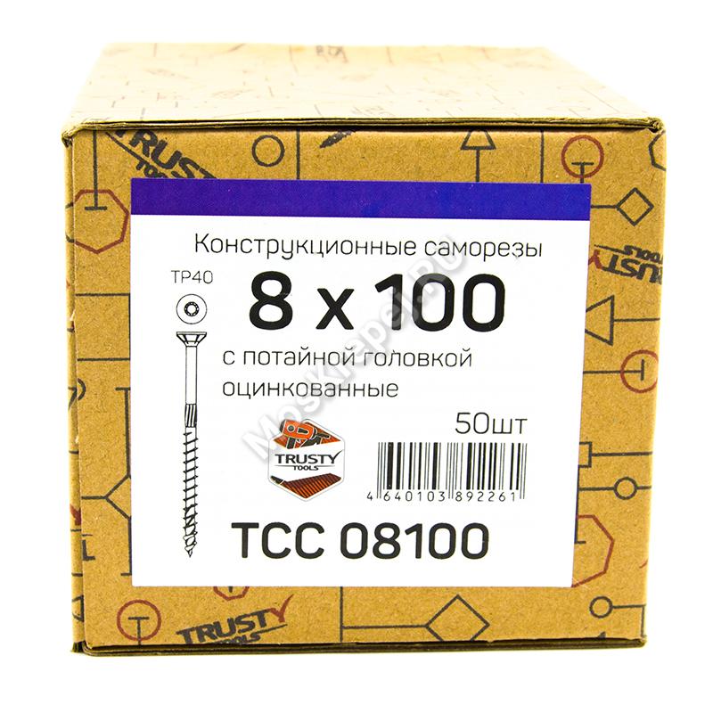 Конструкционные саморезы TCC 8x100 потайная головка (50 шт. + бита)