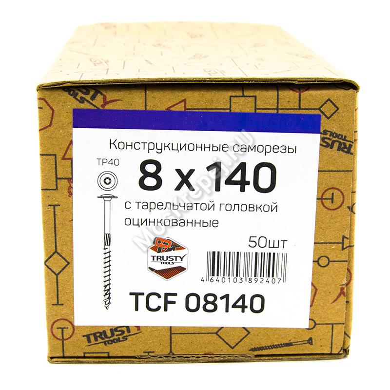 Конструкционные саморезы TCF 8x140 тарельчатая головка (50 шт. + бита)