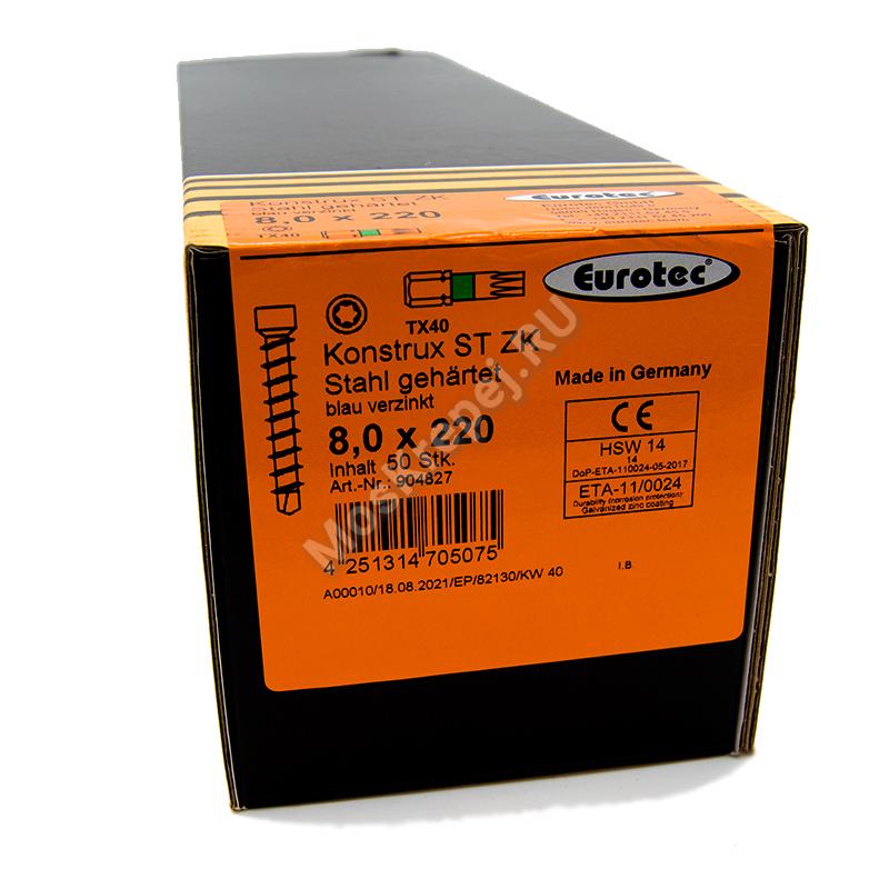 Конструкционный саморез KonstruX ST цилиндрическая головка 8x220 (50 шт.)