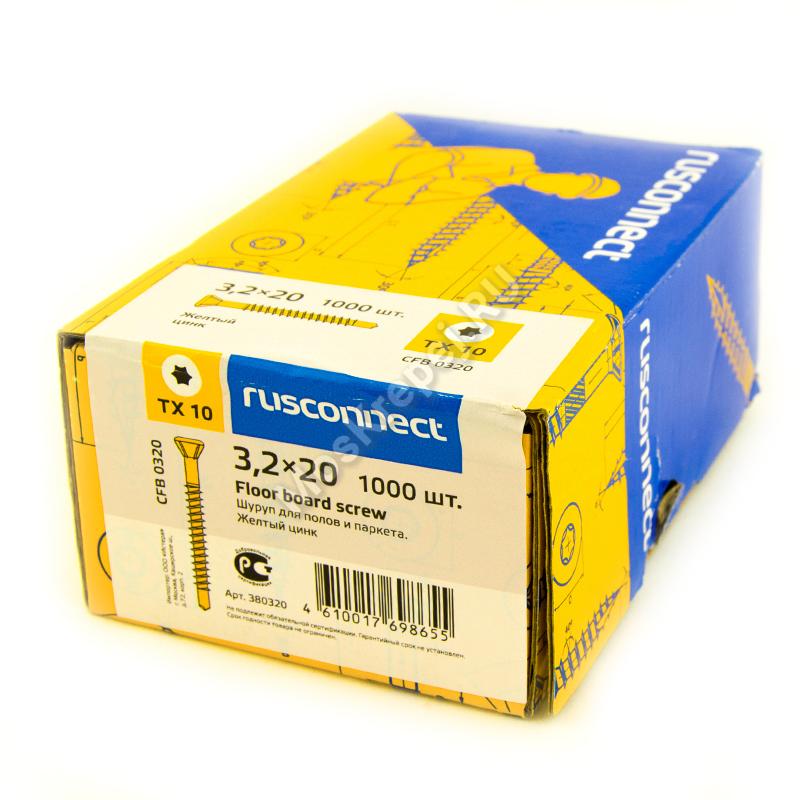 Саморезы rusconnect 3.2x20 для пола и паркета (1000 шт.)