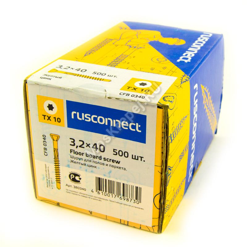 Саморезы rusconnect 3.2x40 для пола и паркета (500 шт.)
