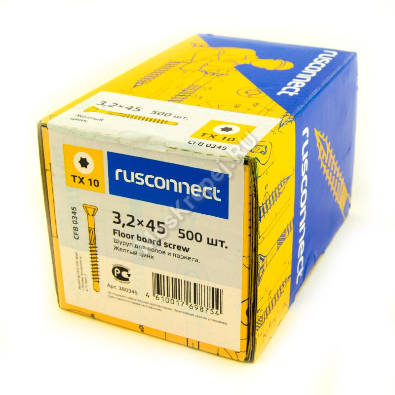 Саморезы rusconnect 3.2x45 для пола и паркета (500 шт.)