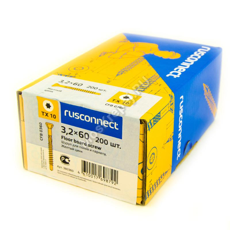 Саморезы rusconnect 3.2x60 для пола и паркета (200 шт.)