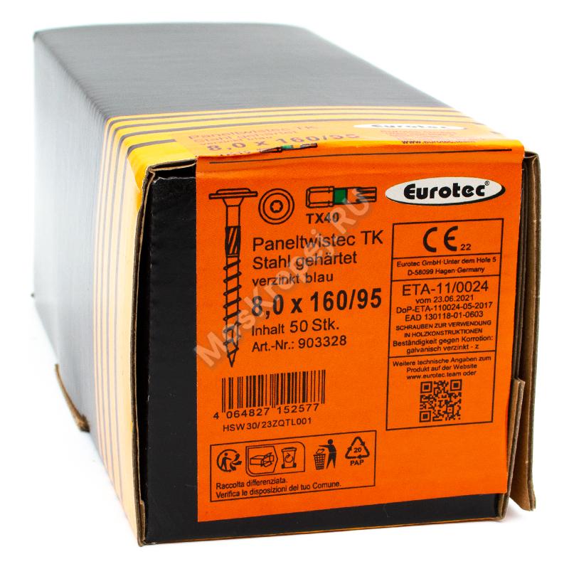 Конструкционные саморезы Eurotec 8x160 Paneltwistec TK Тарельчатая головка