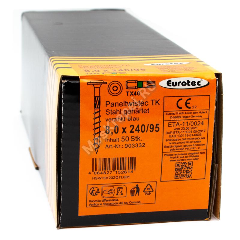 Конструкционные саморезы Eurotec 8x240 Paneltwistec TK Тарельчатая головка